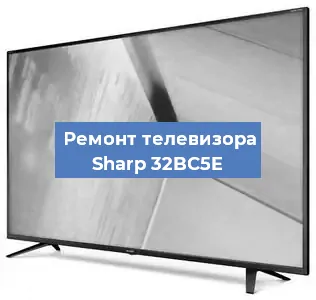 Замена порта интернета на телевизоре Sharp 32BC5E в Нижнем Новгороде